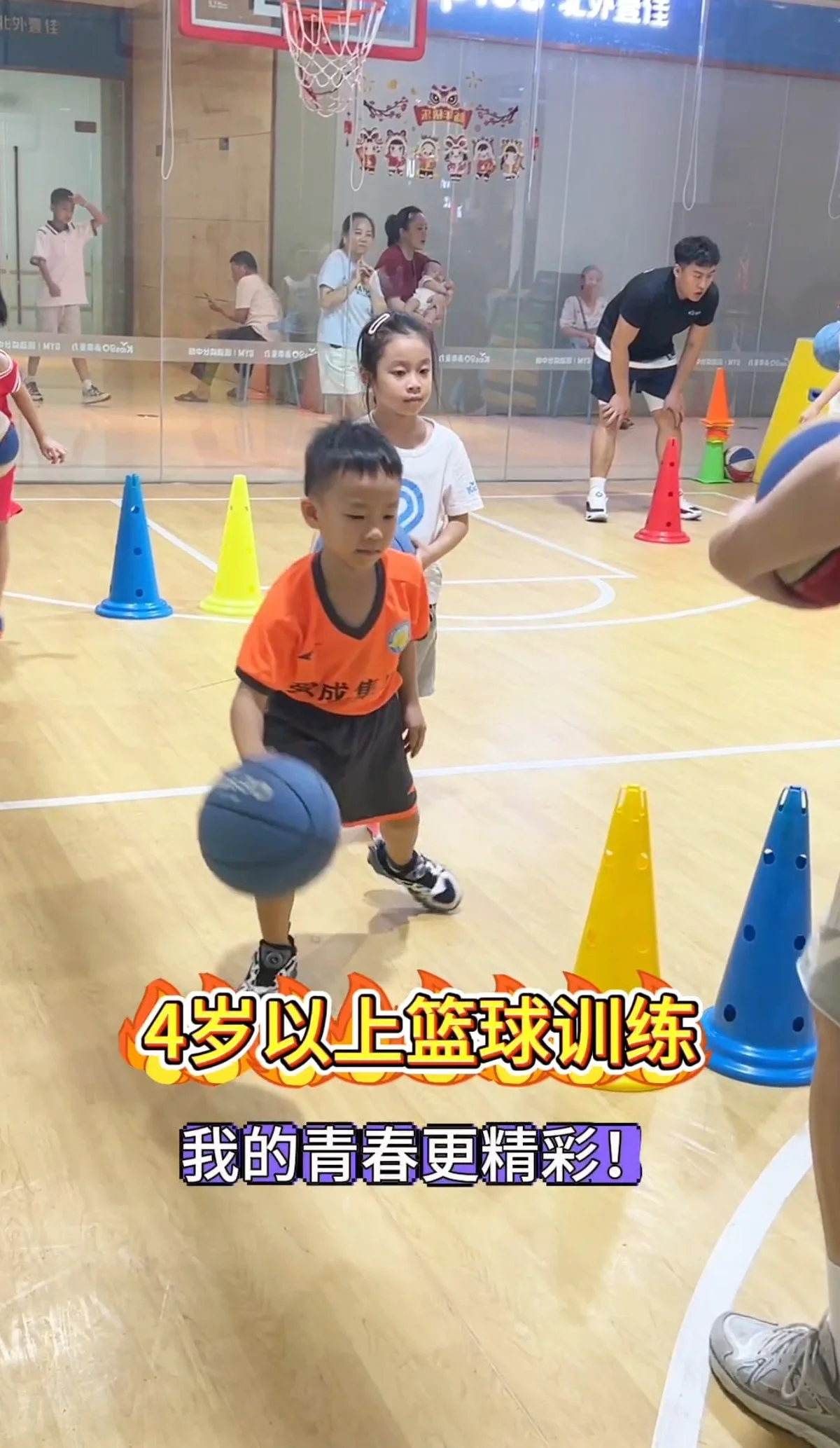 篮球模拟训练中的体能训练解决方案_2